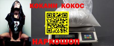 бутират Тверь