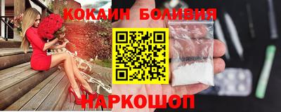 трава Тара