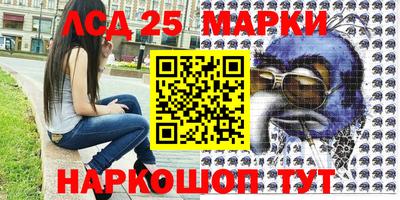 spice Татарск