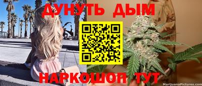 spice Татарск