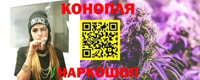 трава Тара