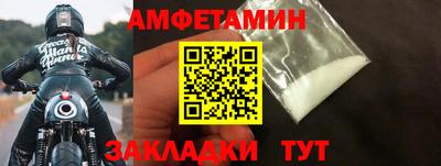 трава Тара