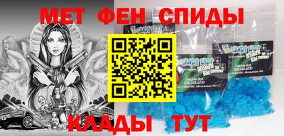 трава Тара