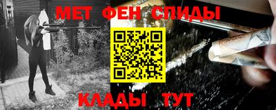 трава Тара