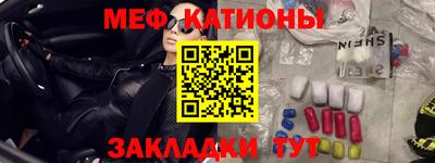 трава Тара