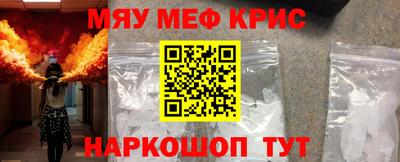 трава Тара