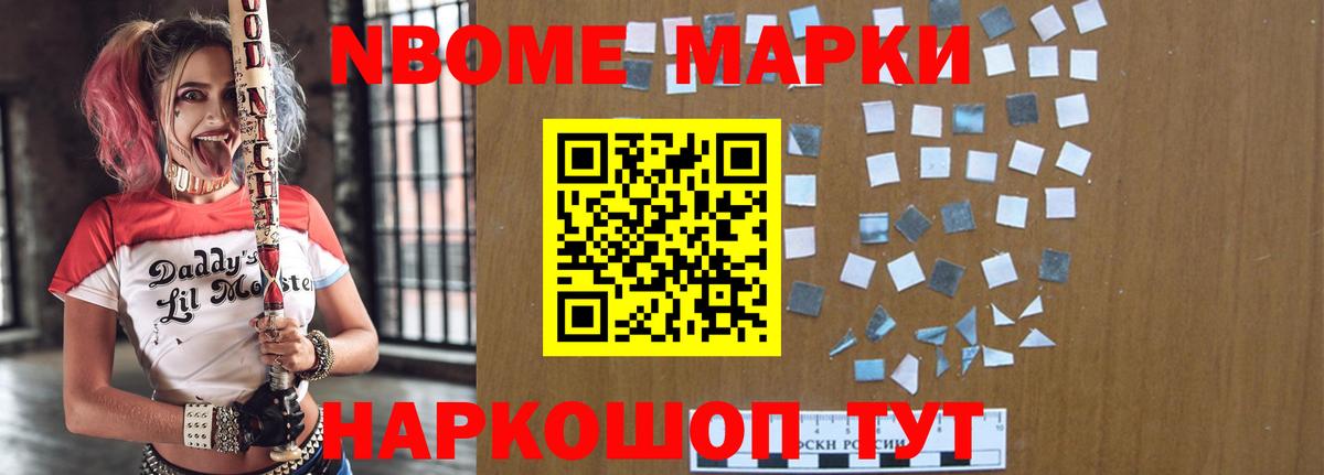 LSD-25 экстази кислота  Вход с VPN  LSD-25 экстази ecstasy  ЛСД экстази  Курчалой 